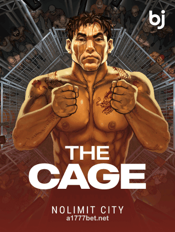 The Cagepng Game Image